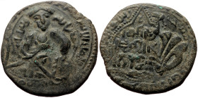 Islamic, Ayyubids, Mayyafariqin & Jabal Sinjar. al-Ashraf I Muzaffar al-Din Musa (AH 607-617 / AD 1210-1220) AE Dirham (Bronze, 29mm, 12.09g) Mayyafar...