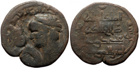 Islamic, Anatolia & al-Jazira (Post-Seljuk), Artuqids (Mardin), Husam al-Din Yuluq Arslan (AH 580-597 / AD 1184-1200) AE Dirham (Bronze, 31mm, 13.26g)...
