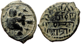 Islamic, Seljuks, Rum. Ghiyath al-Din Kay Khusraw I bin Qilich Arslan (Second reign AH 601-608 / AD 1204-1211) AE fals (Bronze, 3.92g, 22mm) 
Obv: Kay...