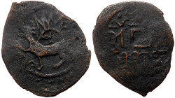 Unidentified Islamic AE (Bronze, 26mm, 2.50g)
