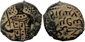 Seljuq of Rum, Kaykhusraw I (1192-1196) AE fals (Bronze, 20mm, 3.27g),
Obv: half imperial bust facing, crowned, holding spear and labarum
Ref: NM, ND,...