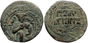 Islamic, Ayyubids. Mayyafariqin & Jabal Sinjar, al-Awhad Najm al-Din Ayyub (AH 596-607 / AD 1200-1210) AE Dirhem (Bronze, 31mm, 12.39g) Mayyafariqin, ...