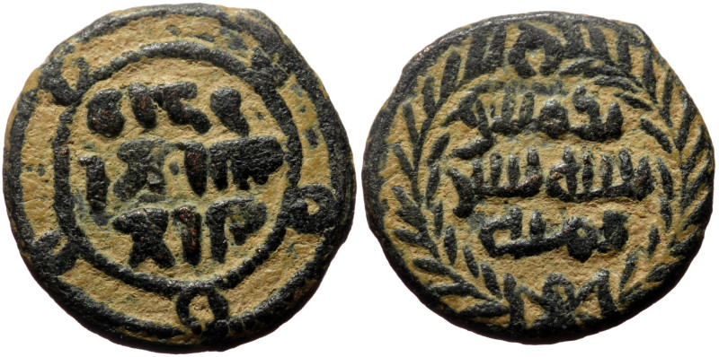 Unidentified Islamic AE (Bronze, 3.73g, 18mm)