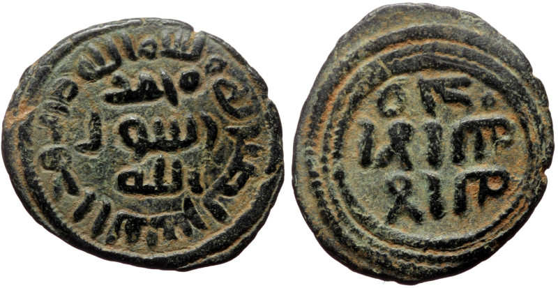 Unidentified Islamic AE (Bronze, 3.00g, 21mm)