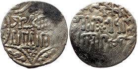 Unidentified Islamic AR (Silver, 2.84g, 23mm)
