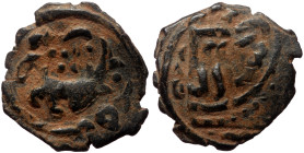 Unidentified Islamic AE (Bronze, 17mm, 1.94g)