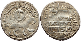 Unidentified Islamic AR (Silver, 23mm, 3.01g)
