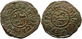 Unidentified Islamic AE (Bronze, 29mm, 6.69g)