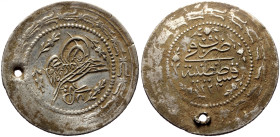 Unidentified Ottoman Empire AR (12.48g, 37mm)