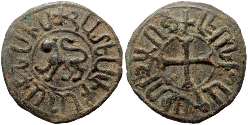 Armenia, Cilician Armenia AE Kardez (Bronze, 5.46g, 25mm) Levon II (1270-1289) 
...