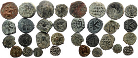16 Ancient AE coins (Bronze, 65.21g)