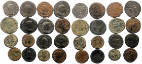 16 Ancient AE coins (Bronze, 50.10g)