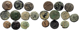 10 Ancient AE coins (Bronze, 69.31g)
