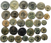 30 Ancient AE coins (Bronze, 79.95g)