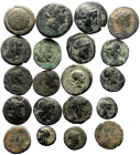 25 Ancient AE coins (Bronze, 55.98g)