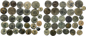 30 Ancient AE coins (Bronze, 75.15g)