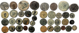 20 Ancient AE coins (Bronze, 58.70g)