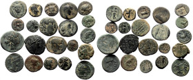 10 Ancient AE coins (Bronze, 38.44g)