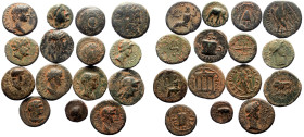 15 Ancient AE coins (Bronze, 52.00g)