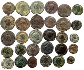 30 Ancient AE coins (Bronze, 84.80g)