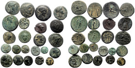23 Ancient AE coins (Bronze, 69.88g)