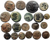 20 Ancient AE coins (Bronze, 62.85g)