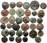 35 Ancient AE coins (Bronze, 43.22g)