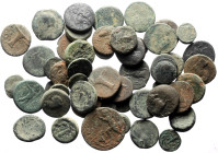 50 Ancient AE coins (Bronze, 165.71g)