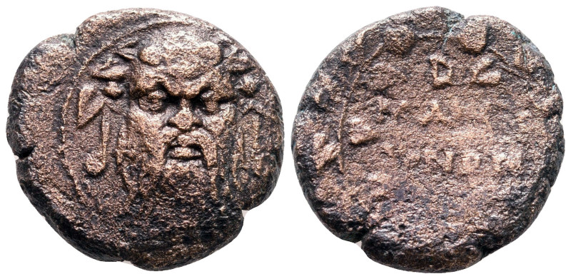 Macedon. Republican period. Under Roman Protectorate circa 148-147 BC. D. Junius...