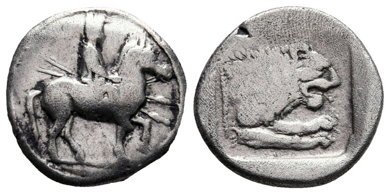 Kings of Macedon. Aigai. Perdikkas II 451-413 BC. 
Tetrobol AR

15 mm, 2,29 g...