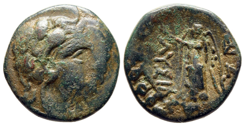 The Thracian Chersonese. Lysimacheia circa 309-220 BC. 
Bronze Æ

17 mm, 3,77...