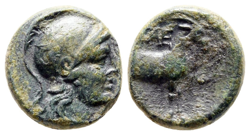 Aiolis. Aigai circa 200-100 BC. 
Bronze Æ

12 mm, 2,01 g



Very Fine