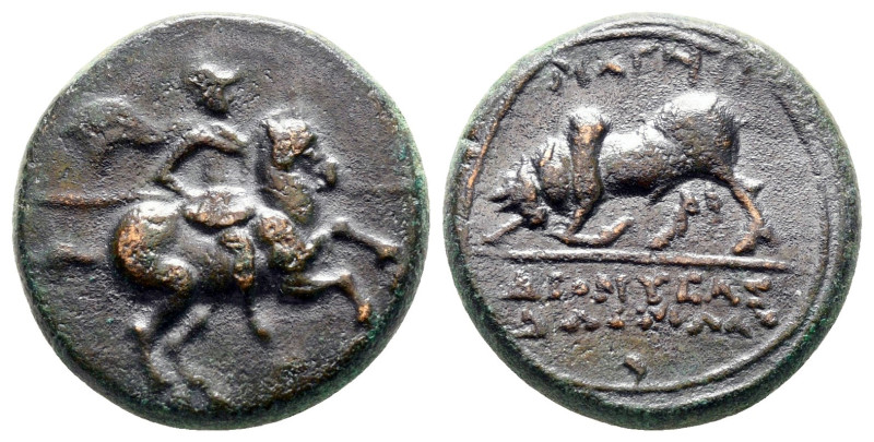 Ionia. Magnesia ad Maeander circa 350-200 BC. 
Bronze Æ

16 mm, 4,07 g


...