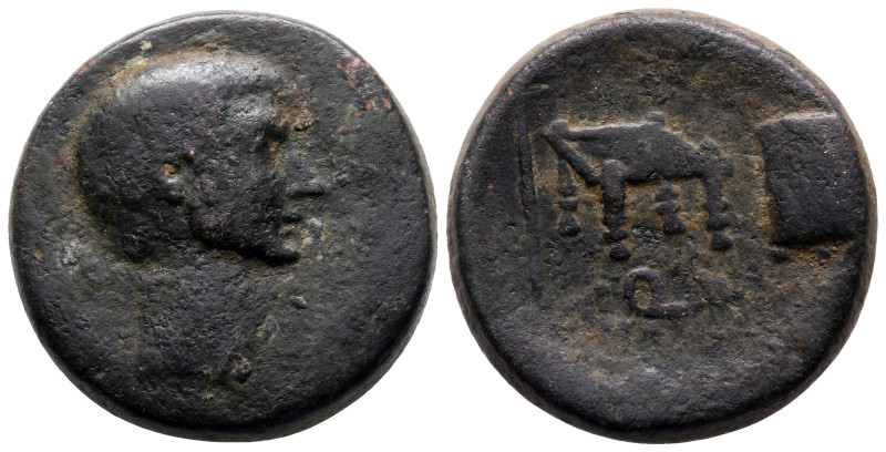 Asia Minor. Uncertain mint. Gaius Sosius AD 38. 
Bronze Æ

26 mm, 17,14 g

...