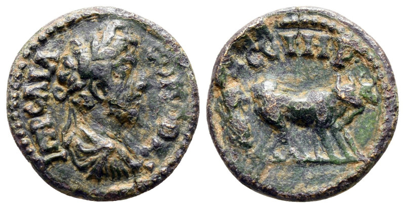 Mysia. Parion. Commodus AD 180-192. 
Bronze Æ

15 mm, 1,71 g



Nearly Ve...