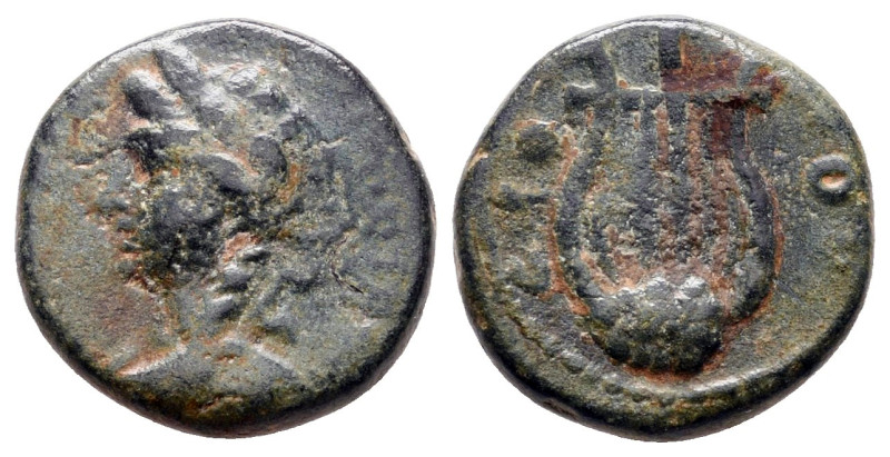 Seleucis and Pieria. Antioch. Pseudo-autonomous issue AD 138-192. 
Bronze Æ

...