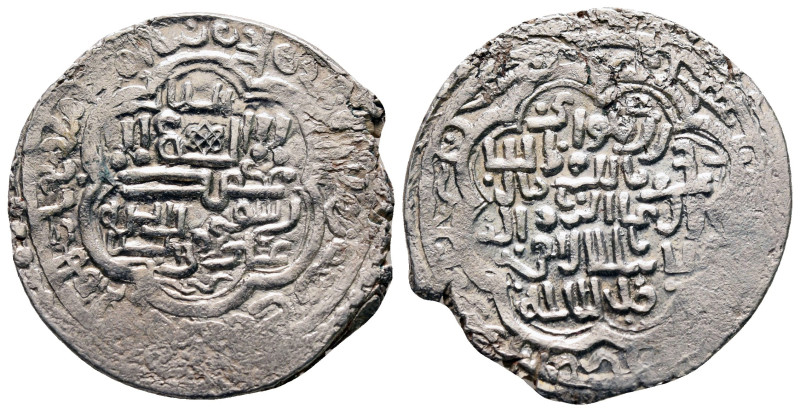 Seljuq of Rum. . 
Dirham AR

25 mm, 3,41 g



Very Fine