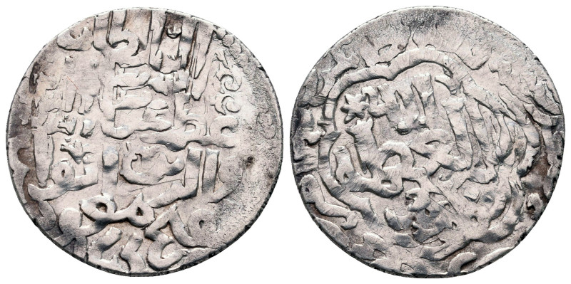 Seljuq of Rum. . 
Dirham AR

23 mm, 2,79 g



Very Fine