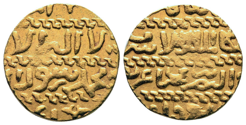 Mamluks. AH 850-900. 
Ashrafi AV

17 mm, 3,41 g



Very Fine