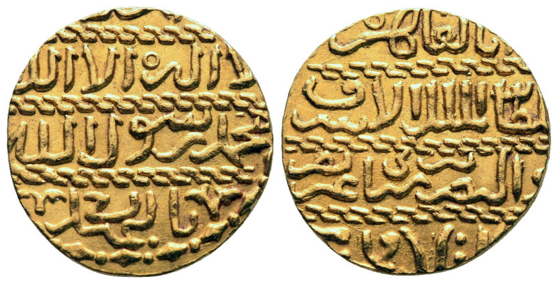 Mamluks. AH 850-900. 
Ashrafi AV

18 mm, 3,39 g



Very Fine