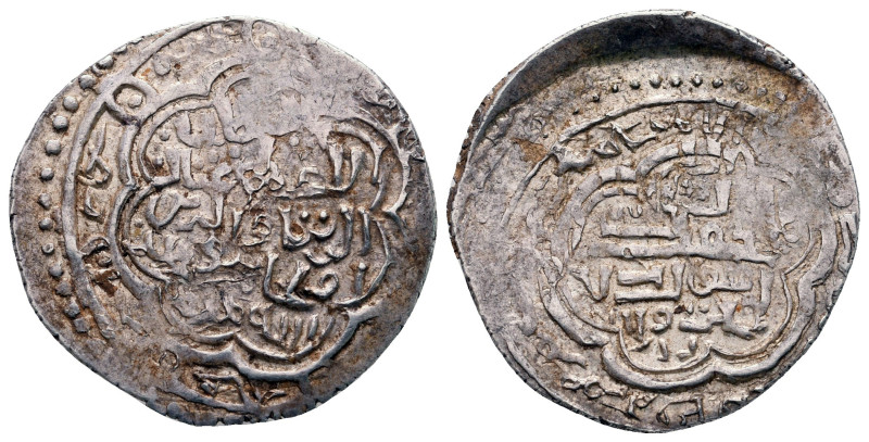 Persia (Post-Mongol). Eretnids . 
Dirham AR

23 mm, 3,37 g



Very Fine