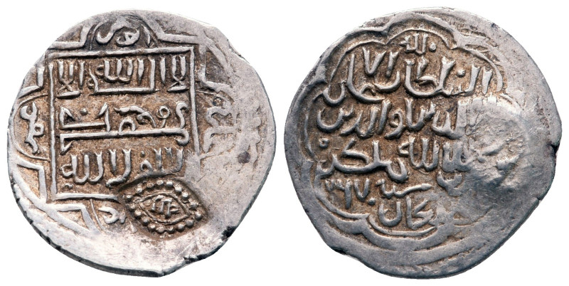 Persia (Post-Mongol). Eretnids . 
Dirham AR

19 mm, 1,62 g



Very Fine