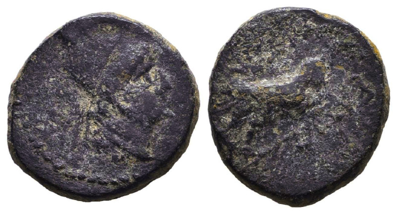 KINGS OF ARMENIA. (95-56 BC). Ae.

Reference:

Condition: Very Fine

Weigh...