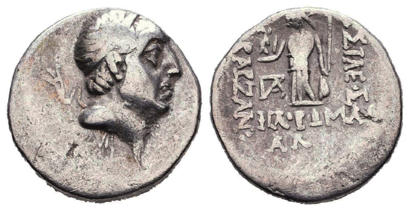 KINGDOM of CAPPADOCIA. Ariobarzanes I Philoromaios, 96-63 BC. AR Drachm . 
Diad...