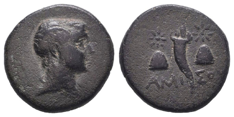 Pontos. Amisos. Time of Mithradates VI Eupator 120-63 BC. Ae
Reference:

Cond...