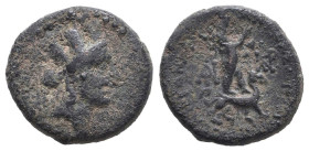 Greek Coins. 4th - 3rd century B.C. AE\
CILICIA. Tarsos (as Antiocheia). Ae  (Time of Antiochos IV of Syria, 175-164 BC). Obv: Turreted, veiled and d...