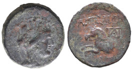 Greek Coins. 4th - 3rd century B.C. AE
CILICIA, Aigeai. Circa 130/20-104 BC. Æ . Turreted and veiled head of Tyche right / Forepart of horse left; mo...