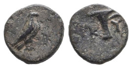 Greek Coins. 4th - 3rd century B.C. AE
AEOLIS. Kyme. Ae (Circa 320-250 BC).
Obv: Eagle standing right with closed wings.
Rev: K - Y.
Reference:
...