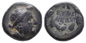 Greek Coins. 4th - 3rd century B.C. AE
Reference:

Condition: Very Fine

Weight: 3.9g Diameter: 14.6mm