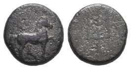 Greek Coins. 4th - 3rd century B.C. AE
Reference:

Condition: Very Fine

Weight: 1.6g Diameter: 11.9mm